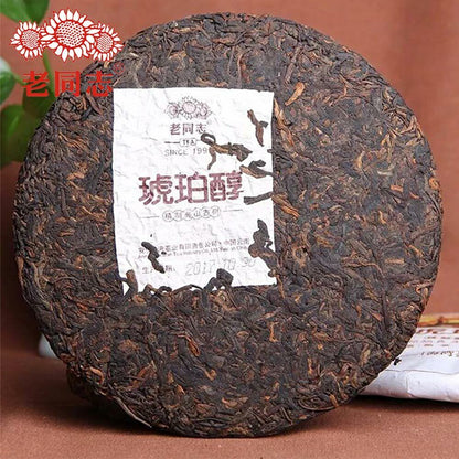 2017 Hu Po Chun Shu Puer Chinese Tea Haiwan Old Comrade Ripe Pu Er Tea 357g