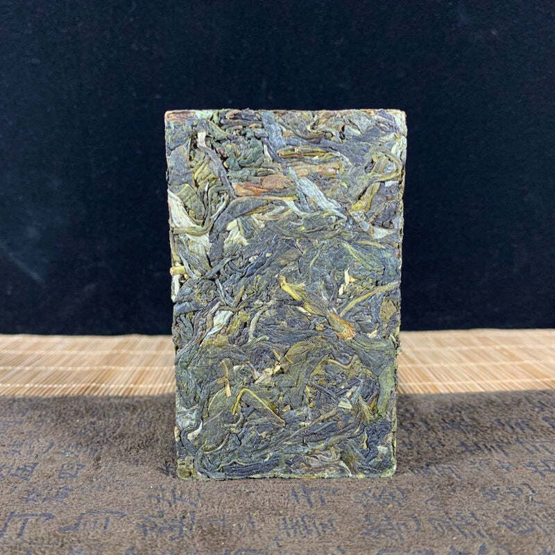 450g Iceland Raw Pu-erh Brick Tea Yunnan High Quality Puerh Shengcha Pu'er Tea