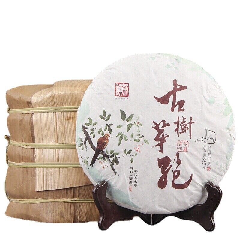 Early Spring Raw Pu-Erh Tea White Bud 357g Chinese White Tea Cake Yunnan-