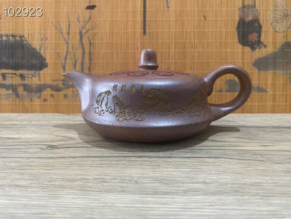 Chinese Yixing Zisha Clay Handmade Exquisite Teapot（ 壶 底款： 徐如蕾）