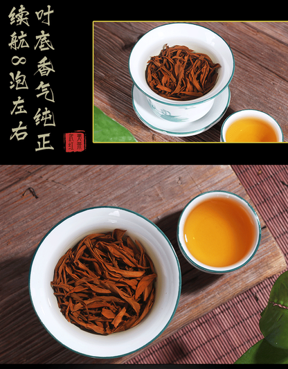 Organic Jin Jun Mei Golden Eyebrow Wuyi Black Tea 500g Jinjunmei Red Tea Junmee