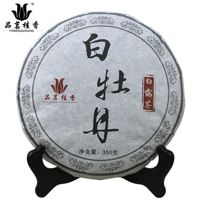 350g Premium Fujian Bai Mu Dan White Peony Fuding Bai Cha China White Tea Cake