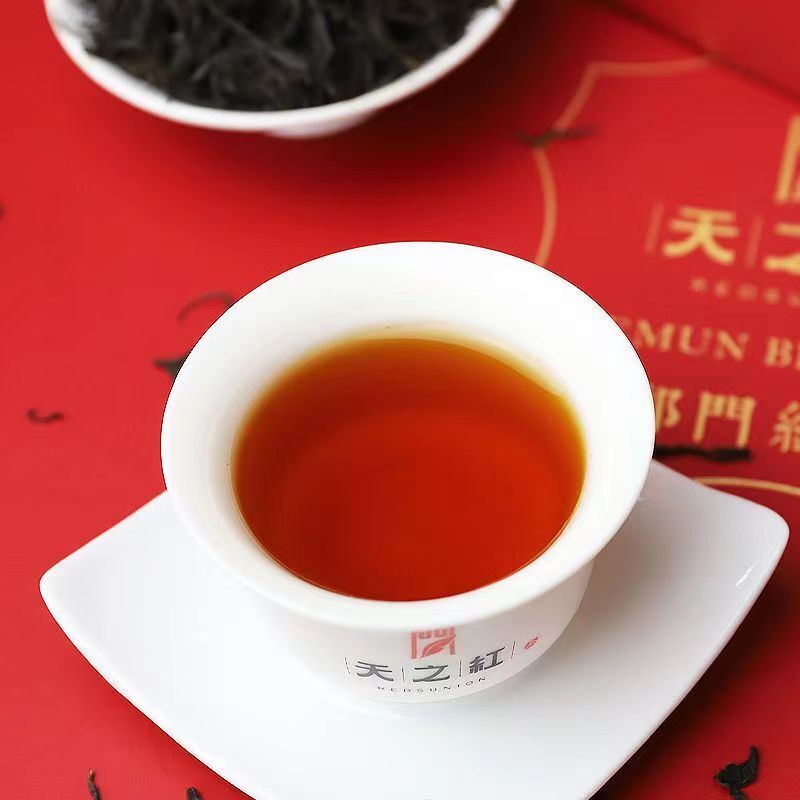 250g Qi Men Black Tea Keemun Organic Loose Leaf Black Tea Qimen Kung Fu Red Tea