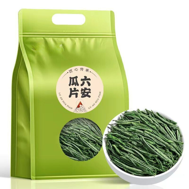 Liu'an Gua Pian New Tea Beforerain Handmade Spring Tea High Mount Green Tea 150g