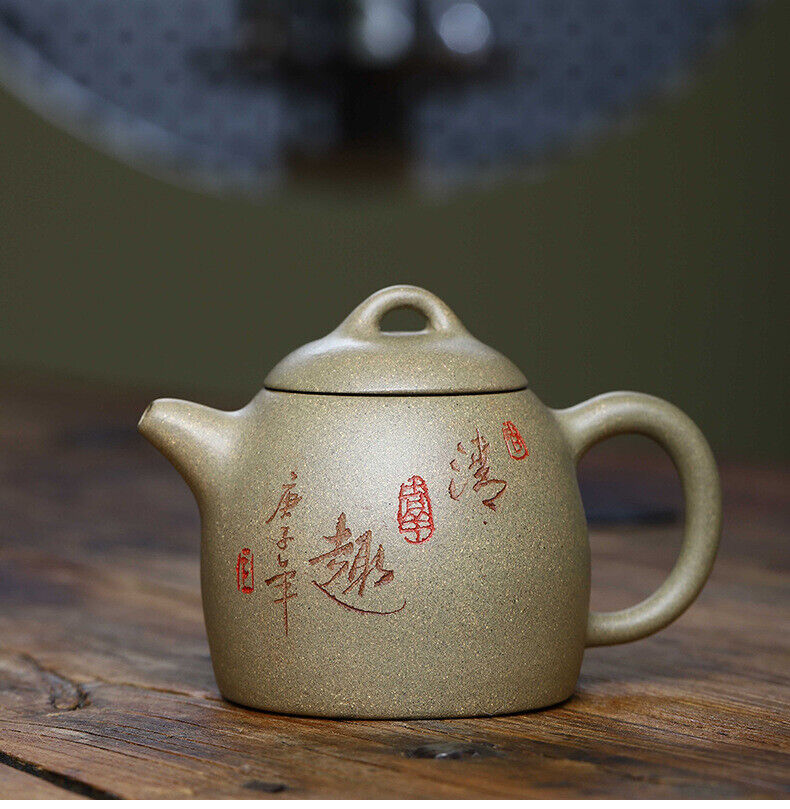 Chinese Yixing Zisha Clay Handmade Exquisite Teapot #56200