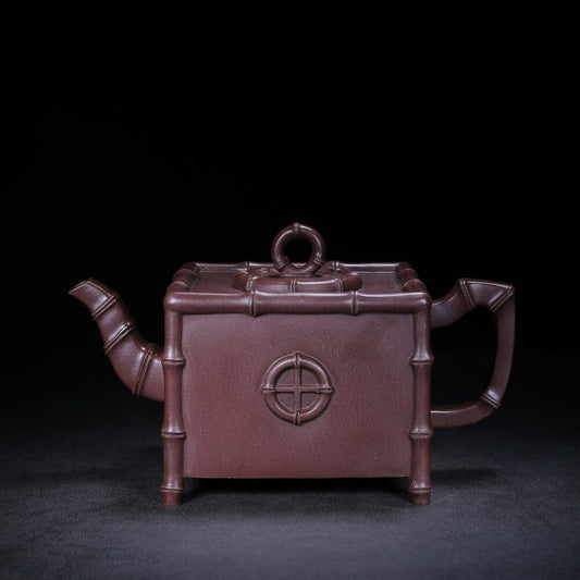 Chinese Yixing Zisha Clay Handmade Exquisite Teapot （四方竹韵 底款：陈荫千）