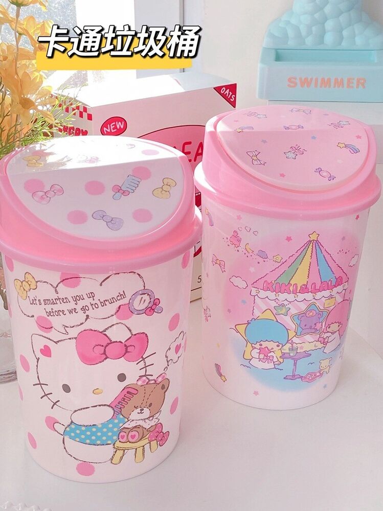 Cute HelloKitty Home Trash Can with Swing Lid Waste Garbage Bin Wastebaskets