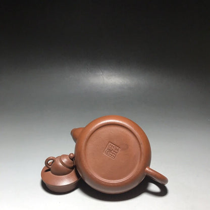 vintage chinese yixing purple clay teapot zisha ceremony carving Collectible art