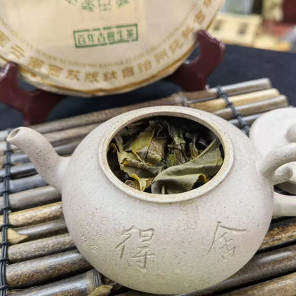 357g Yunnan Aged Pu-erh Raw Tea Cake 2002 Hundred Year Old Tree Raw Puerh Tea