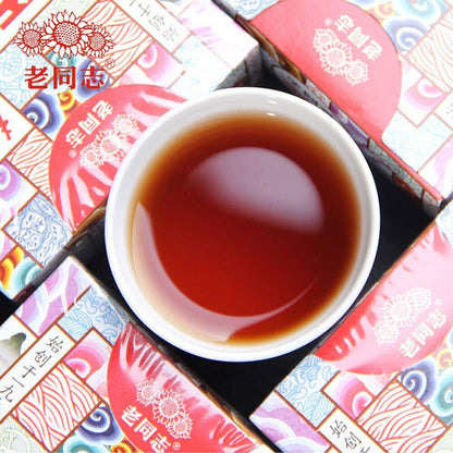 100g Anning Haiwan Tea Premium Old Pu Erh Tea Special Grade Loose Ripe Puer Tea