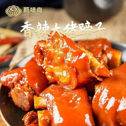 Spicy Stewed Pig's Feet 200g Leisure Snack Cooked Food Marinated Flavor