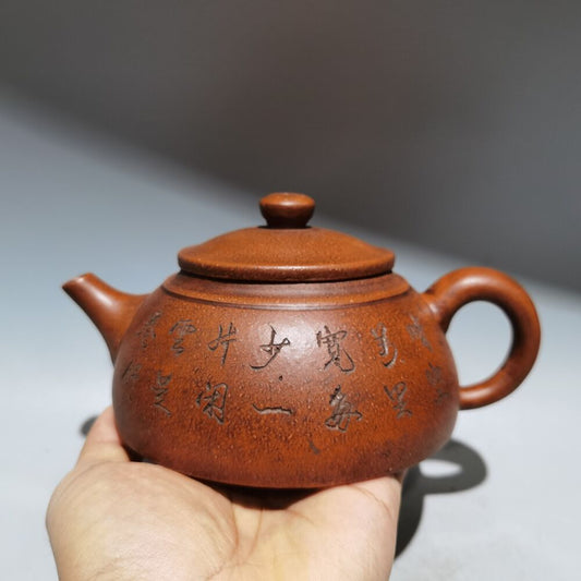 vintage chinese yixing purple clay teapot zisha ceremony exquisite teaware art