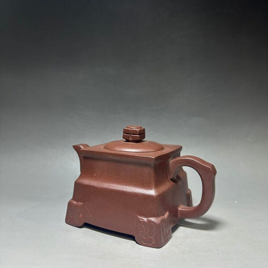 Chinese Yixing Zisha Clay Handmade Exquisite Teapot （四方清影 底款：徐汉棠）