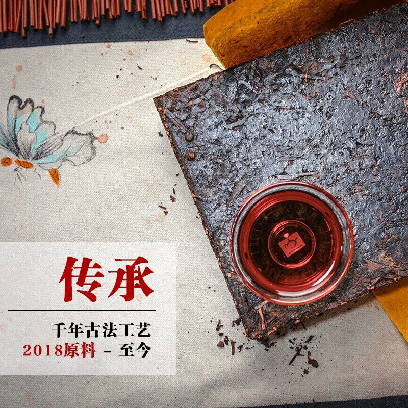 1000g Ya'an Tibetan Tea 雅安藏茶特制砖茶1000g