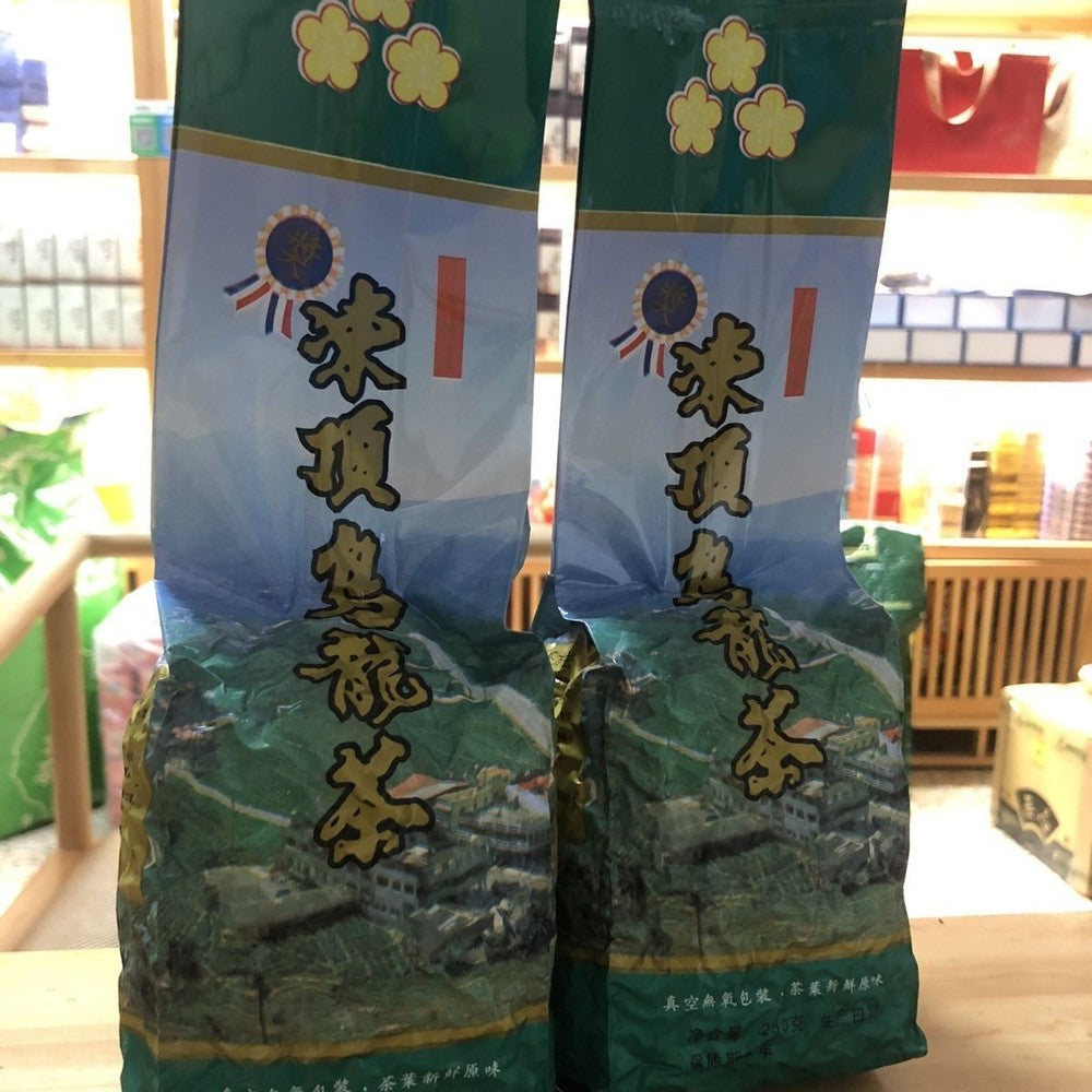 Taiwan Dong Ding Oolong Tea Natural Tung-ting Alpine Tea Dongding 250g -