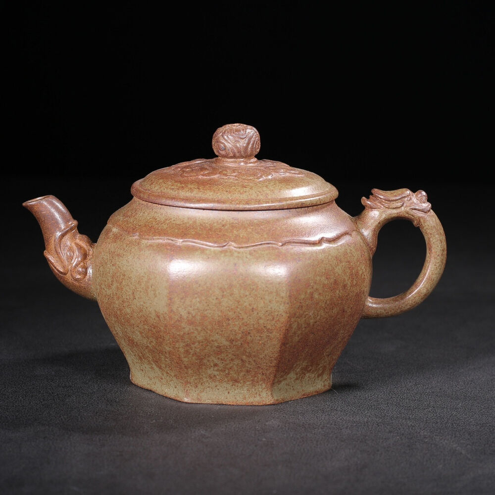 Chinese Yixing Zisha Clay Handmade Exquisite Teapot（ 龙珠（高温窑变） 底款：黄玉麟）