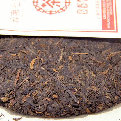 CHINATEA Classic 8571 Pu-erh Tea Cake 2021 357g Ripe Yunnan Chi Tse Beeng Cha