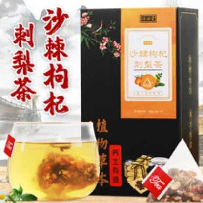 婉明Chrysanthemum Berry Cassia Seed Tea Yi Gan Burdock Honeysuckle Lotus Leaf