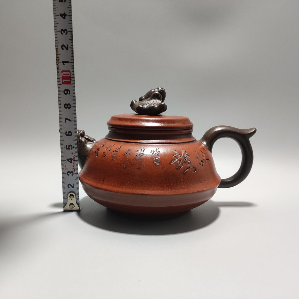 Vintage Chinese Yixing Purple Clay Teapot Zisha Ceremony Carving Collectible Art