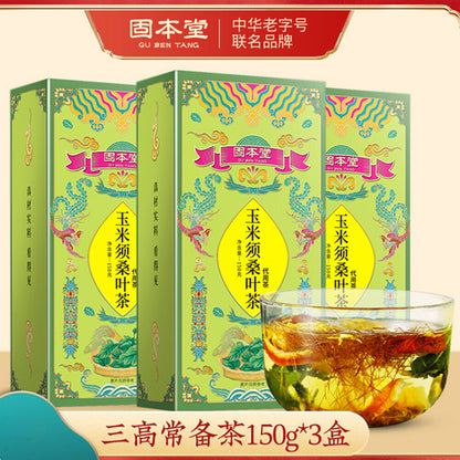 Health conditioning teaGubentang chrysanthemum Herbal Tea