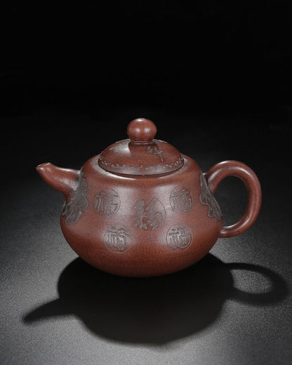 Chinese Yixing Zisha Clay Handmade Exquisite Teapot （五福 底款：蒋蓉）