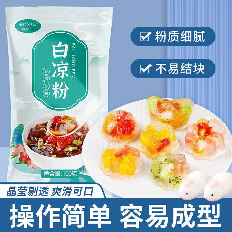 White Cold Powder 100g*5 Diy Jelly Pudding Powder Jelly Ice Powder
