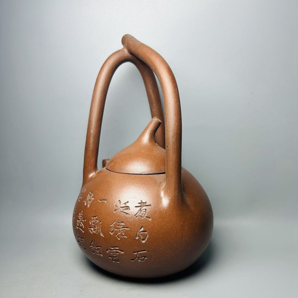 Vintage Chinese Yixing Purple Clay Teapot Zisha Ceremony Fashion Gift Teaware