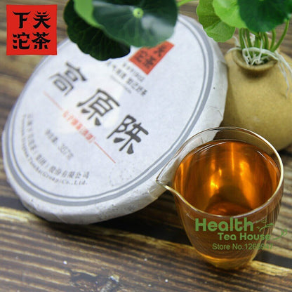 357g High Quality Xiaguan Aged Puer Tea Top Iron Cake Gao Yuan Chen Sheng Puerh