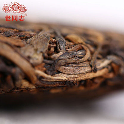 Premium Chinese Tea 400g Puer Black Tea Cake Liang Gong Peng TuCooker-