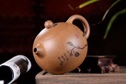 Chinese Yixing Zisha Clay Handmade Exquisite Teapo#520