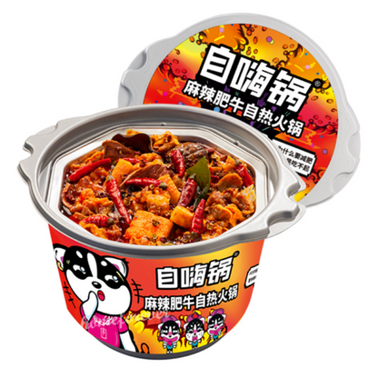 Chinese Food Specialty ZIHAIGUO Instant Spicy Hot Pot-