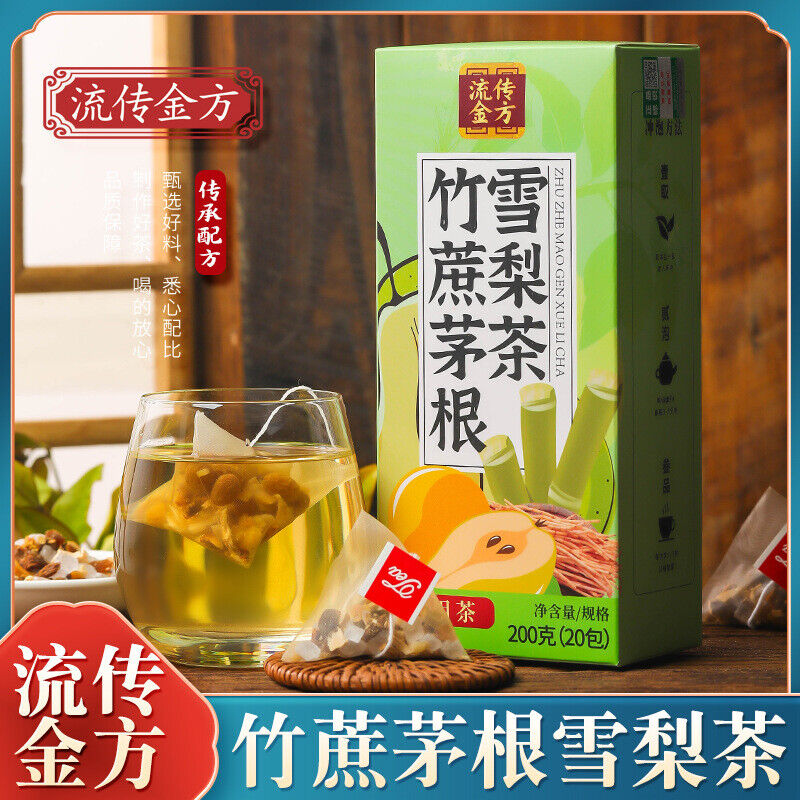 流传金方Bamboo Sugar Cane Thatched Root and Snow Pear Tea with Water Chestnut