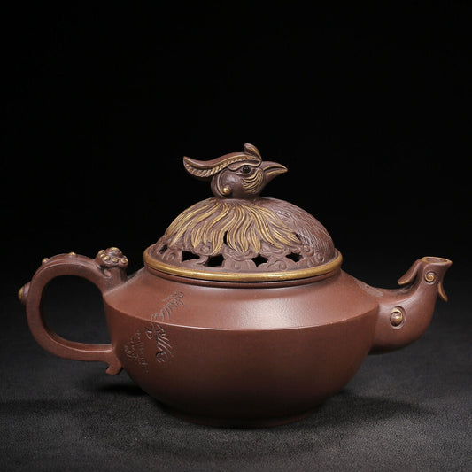 Chinese Yixing Zisha Clay Handmade Exquisite Teapot（凤舞九天 底款：朱可心）