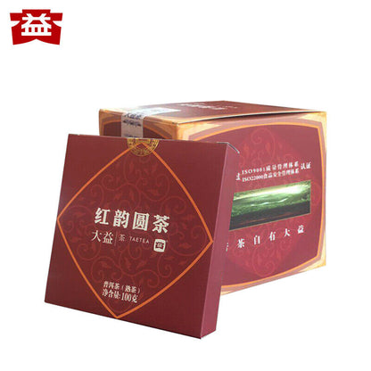 TAETEA Red Aura Round Cake * 2018 Yunnan Dayi Puer Pu-erh Ripe Pu'er Tea Cake