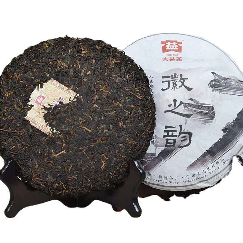 357g Hui Zi Yun Yunnan Menghai Tea Factory Taetea Ripe Puer Tea Shu Pu Erh