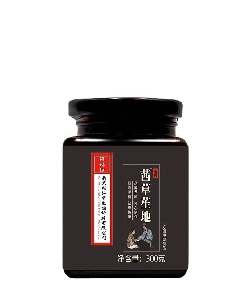 同仁堂茜草生地膏黑豆黑芝麻黄精罐装300g TongRenTang Madder Shengdi Paste