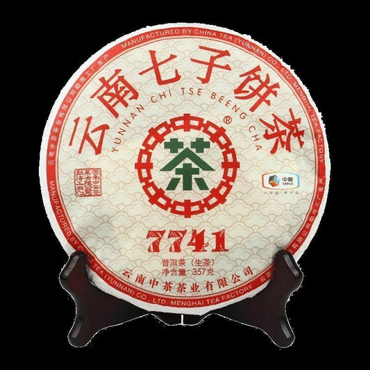 / Classic 7741 Raw Pu-erh Sheng Cha 357g Cake Zhongcha Pu'er Puer Tea