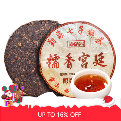 Nuoxiang Palace Pu'er Cooked Tea 357g Menghai Cooked Tea