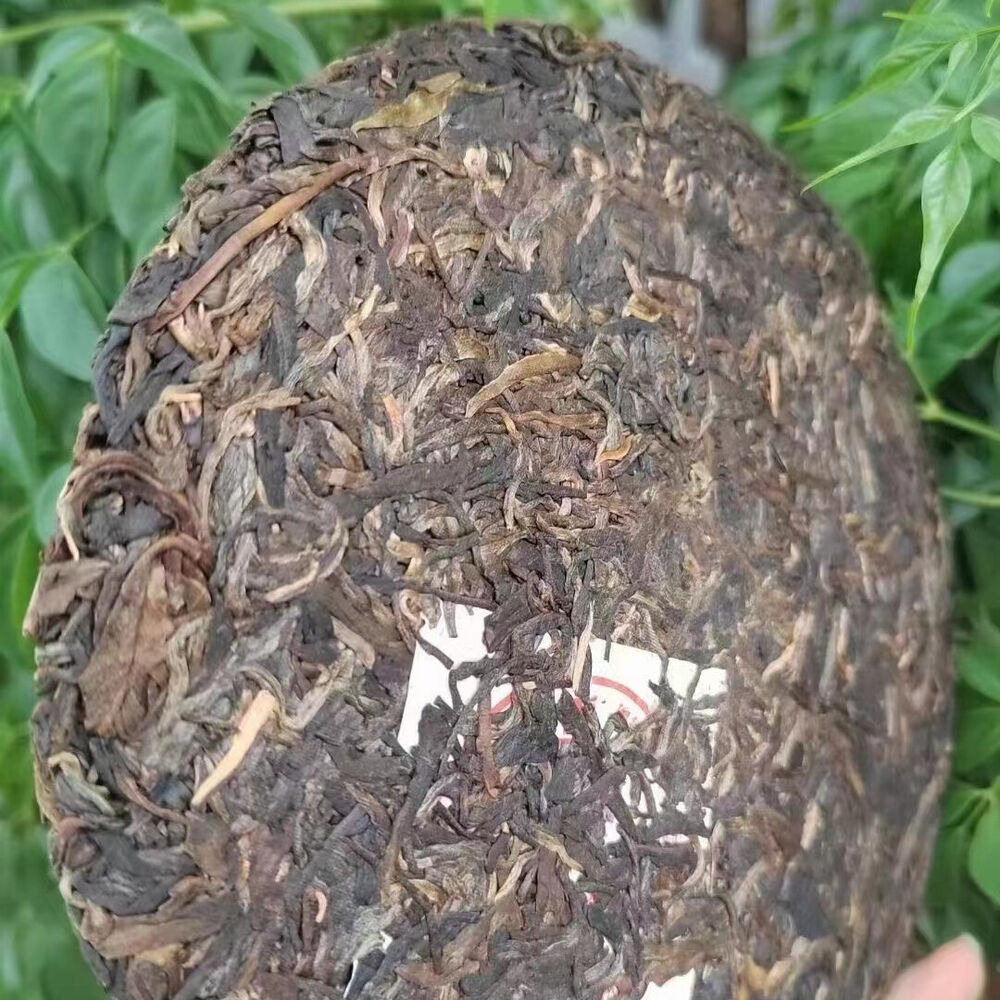 357g Old Pu-erh Raw Tea Cake 2008 Yunnan Qizi Raw Pu'er Cake Tea Aged Puerh Tea