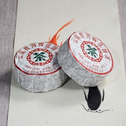 Chinese Tea 2019 Plum Blossom Cake Pu'er Raw Tea Cake 100g Yunnan Pu'er Tea