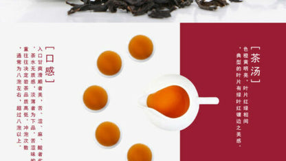 ZHONG MIN HONG TAI Da Hong Pao Wuyi Yancha Big Red Robe CHINA Oolong Tea 100g