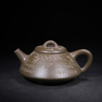 Chinese Yixing Zisha Clay Handmade Exquisite Teapot （子冶石瓢 底款：吉壶）