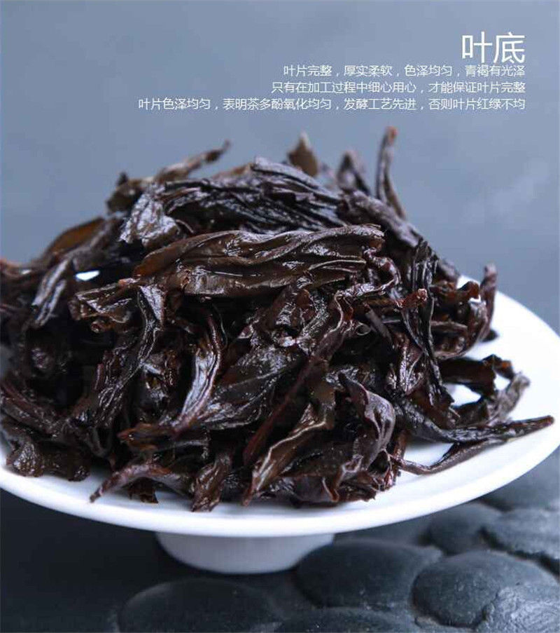 250g New Da Hong Pao Tea Big Red Robe Oolong Tea Black Tea Dahongpao Wuyi Tea