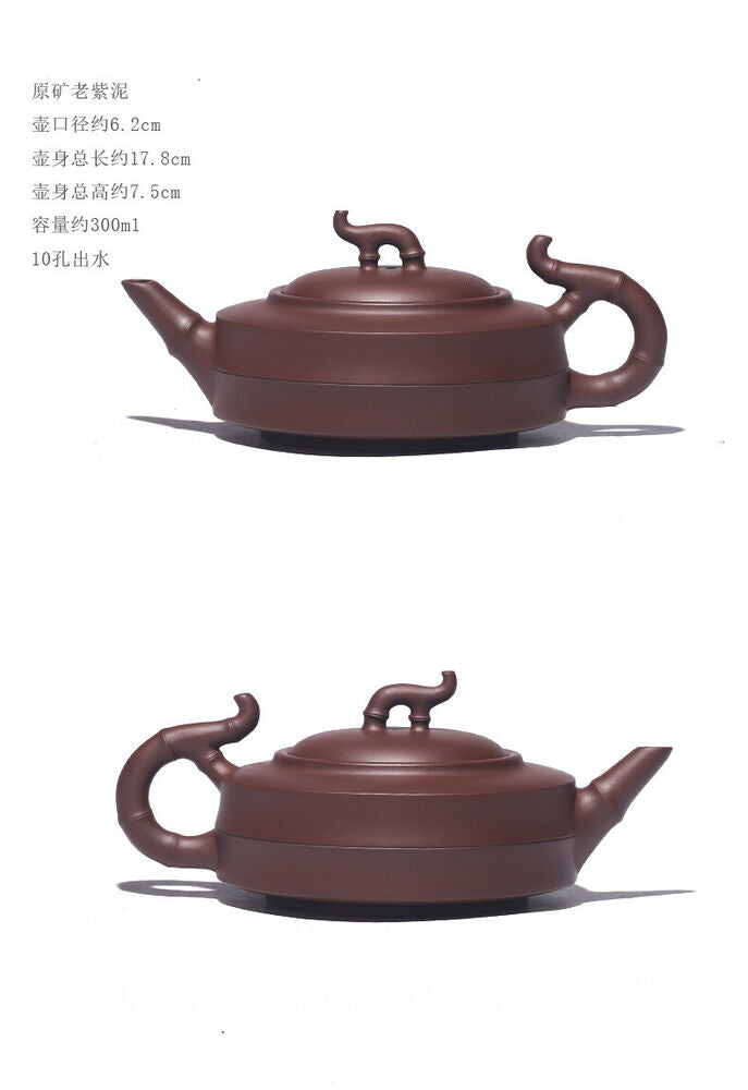 300cc chinese Yixing Handmade Zisha teapot Purple clay GaoSheng Gongfu Tea Pot