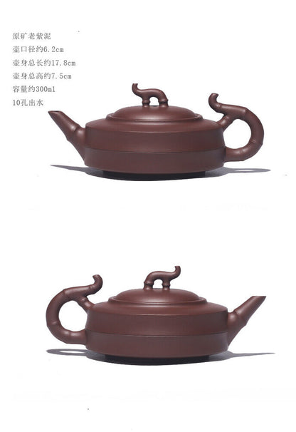 300cc chinese Yixing Handmade Zisha teapot Purple clay GaoSheng Gongfu Tea Pot