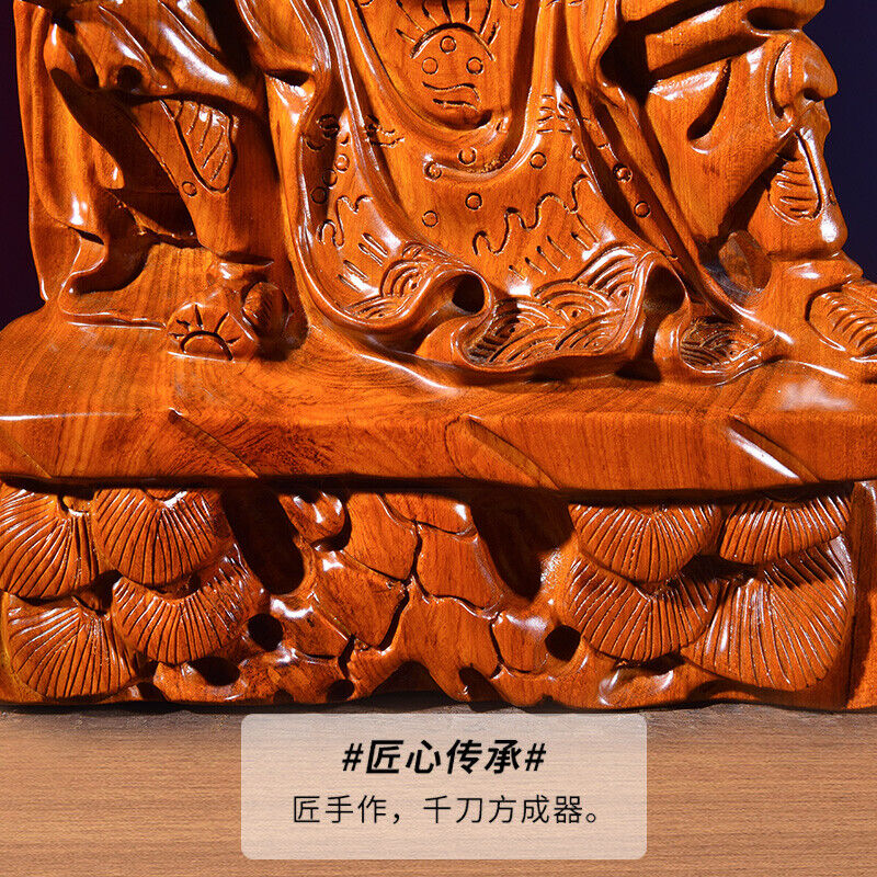 Guan Yu Gong Warrior God Wealth Wooden Guanyu Statue fengshui guangong read book