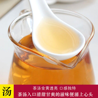 Yunnan Jing Gu Puer Moonlight White Buds Pu'er Puerh Loose Leaf Tea Raw 100g