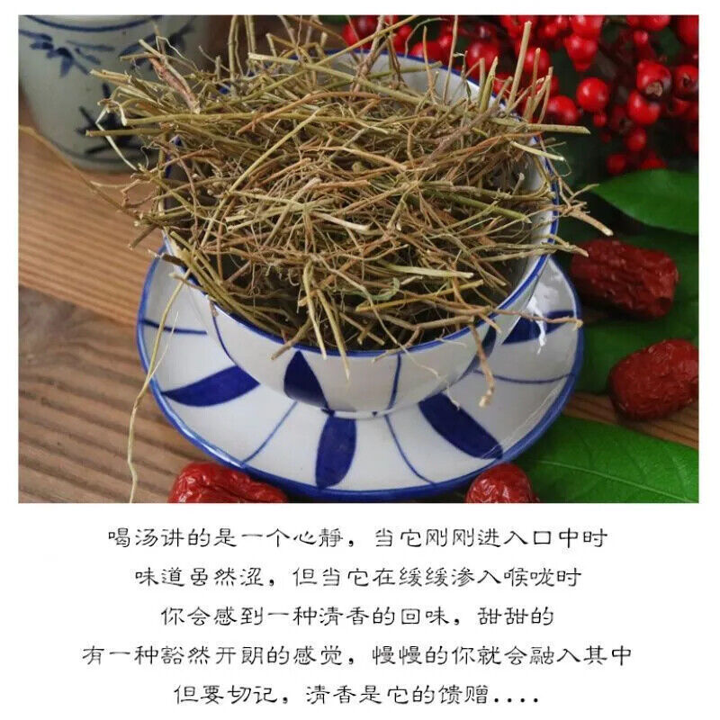 客家绞股蓝茶 野生五叶神茶 500g Herba Gynostemmatis Pentaphyllum Fiveleaf Gynostemma Herb Tea