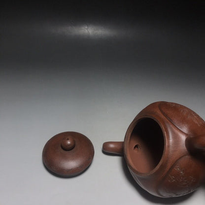 vintage chinese yixing purple clay teapot zisha ceremony carving Collectible art