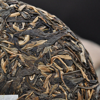 Yunnan Tea Pu'er Raw Tea 2017 Old Man E Pu'er Tea 228 grams Pu'er Tea Cake